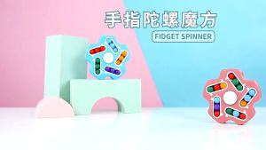 Bean Fidget spinner Puzzle Double Side Cube Spinner Mainan Ujung Jari MK305