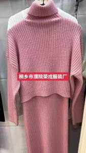 <107> Áo Dệt Kim Cao Cấp Thời Trang Quý Cô Quý Phái Váy Liền Hai Chiếc Bộ Đồ Công Sở Phong Cách Nữ Mùa Thu 2025
