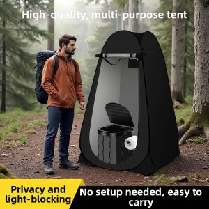 BEIANLANG | Portable Fast-Pop-Up Shower Changing Tent