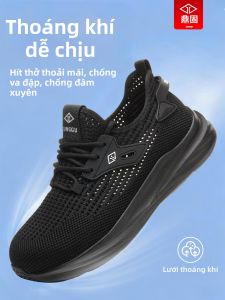 DINGGU | Giày Bảo Hộ Thoáng Khí Chống Hôi Đập Bể Chống Xuyên Thủng Chịu Mài Mòn