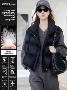 Warm Short Down Vest for Women