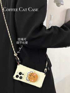 Apple 15Promax ซองกันกระแทกแบบห้อยคอข้างเดียวสีขาวแบบนุ่ม Huawei Mate60Pro Pura70 สายรัดข้อมือ Xiaomi 14 กระเป๋าสะพายไหล่ Vivox100 ซองกันกระแทกแบบครอบเต็ม