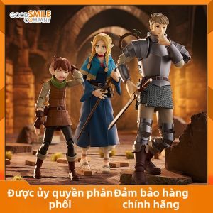Good Smile | Hình Nhân Di Động Leoss Marushil Zerchak Senxi
