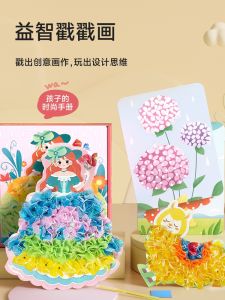 Creative Princess Sticker Drawing Toys for Girls: Children's Educational Cartoon Dress-Up Hand Drawing Design Stickers