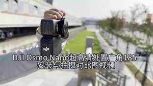 Ultra Wide Angle 185° Enhanced Lens for Action 3/4/5 Pro Nano Thumb Cameras - High Definition Street Photography Accessory