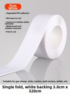 YUHANG | Waterproof Oil-Resistant Kitchen Sink Edge Sealing Tape