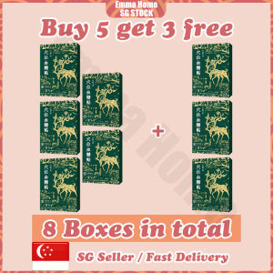 🚀SG stock🚀 10pcs/box Blood sugar patch / Acupoint blood sugar reducing patch / Acupoint patch / Blood glucose patch / Diabetic patch