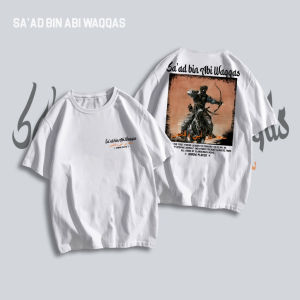 BF267 Kaos T Shirt Cotton katun 24s Premium Pria Wanita