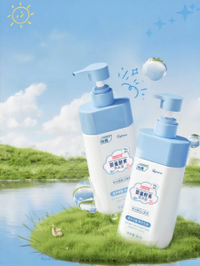 ORGINESE | Infant Detergent Anti-Bacteria Stain Removal
