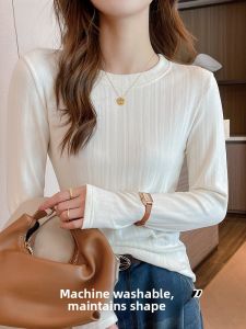 MiiOW | Slim Fit Long Sleeve Round Neck Knitted Base Shirt Womens Autumn Winter Versatile White T-Shirt Elastic Ribbing Body Shaping Top