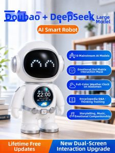 JIANLEXI | AI Interactive Learning Companion Robot
