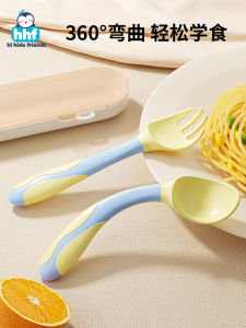 Baby Fork And Spoon Set for Toddler Training Flexible Utensils Children Feeding Tools Kit Age 1 And above Anti-collision Design