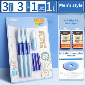 M&G | Thermal Erasable Primary School Student Pen