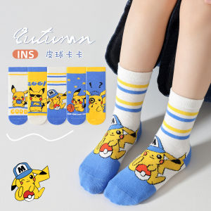 Childrens Mid-Calf Socks Pure Cotton Breathable Warm Winter Socks Baby Toddler Kids Cotton Socks Comfortable Soft Fabric