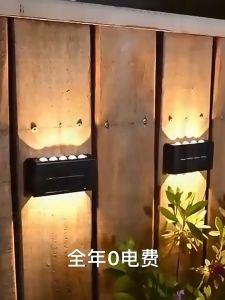 LED Solar Wall Lamp Automatic At Night Outdoor Lighting IP65 Waterproof LED courtyard Gardens Fences Decorative Light