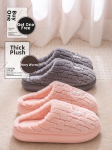 MIDANGDANG | Couples Warm Cotton Slippers New 2025 Style