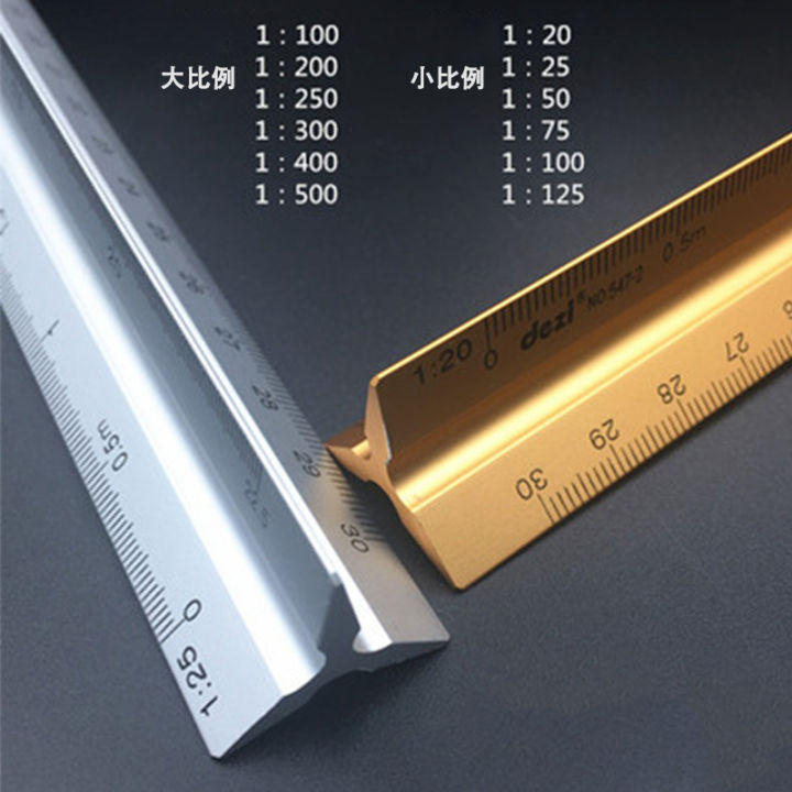Metal Triangular Ruler Small Scale Magnifying Ruler Protractor ...