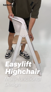 Hamilton Easylift Highchair