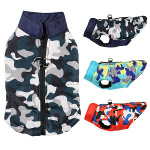 Camouflage Print Pet Dog Jacket Coat for Small Dogs Cats Autumn Winter Warm Zipper Puppy Clothes Yorkies Chihuahua Pug Costume