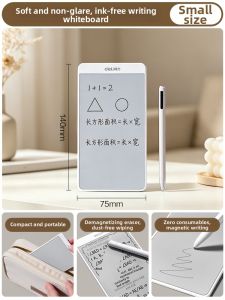 deli | Dust-free Magnetic Whiteboard Erasable Writing Board
