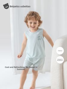 Usbettas | Summer Lightweight Cooling Children Sleepwear