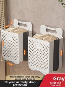 Auzzo | Hanging Foldable Dirty Clothes Basket