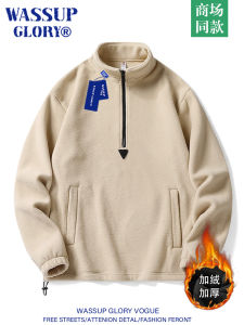 Wassup Glory American Retro Half Zipper Fleece Long Sleeve Hoodie Mens Autumn Winter Stand Collar Overhead Jacket