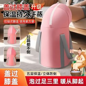 Thickened Portable Folding Foot Bath Bucket Home Use Health Care Leg Small Foot Soaking Bag Warm Moisture Removal Cold Wash
