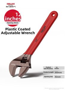 DELIXI | Adjustable Multifunction Wrench