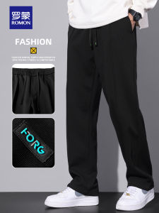 ROMON | Romon Mens Straight Leg Sweatpants Spring Summer Thin Loose Drapey Black Casual Long Trousers Sporty Wide Leg Pants