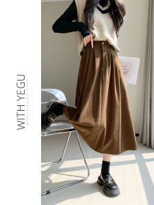 Brown Skirt Womens Fall and Winter New Arrival Pear Shapes over-the-Knee A- line Midi Skirt High Waist Temperament Corduroy Umbrella Skirt