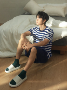 BANANAIN | Slip-Resistant Home Slippers For Men