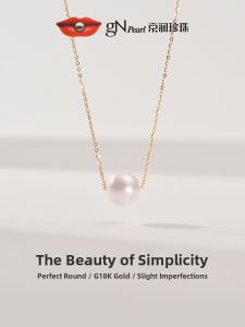 AKOYA Saltwater Pearl 18K Gold Necklace