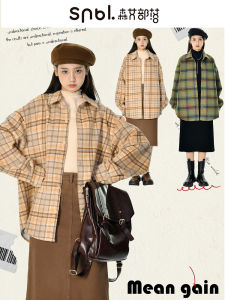 Mori Girl Tribe Polo Shirt Loose Autumn and Winter Brushed Padded Plaid Shirt Woolen Shirt Boyfriend Style Classic