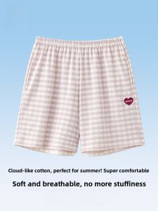 miiow | Catwoman Cotton Silk Shorts Womens Summer Thin Pure Cotton Fresh Sweet Home Shorts Can Be Worn Outside Mid Waist Three-quarter Length Casual Home Style