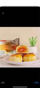 🍰เค้กไข่ไต้หวัน เค้กไข่ หอม นุ่ม อร่อย รวมขนมอร่อย 😋**สินค้าตีพิมพ์วันผลิต**