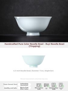 JINGDEZHEN | White Ceramic Glazed Soup Bowl