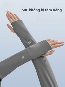 MiiOW | Bao Tay Chống Nắng UV Cho Đạp Xe