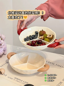 Luxury Ceramic Fruit Bowl Partitioned Living Room Coffee Table Candy Snack Display Plate Nordic Style Home Decor Plate