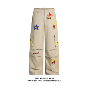 American Style Casual Pants Womens Loose Wide Leg Trousers Pleated Workwear Loose BF Lazy Style Straight Cut Trousers