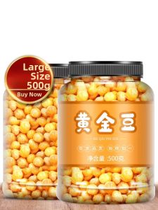 Aecoway | Beef and Spicy Flavored Fried Peas 500g