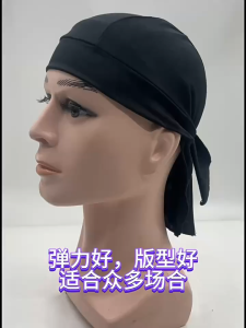 Sports Pirate Skull Cap Heatwear Bandana Under Helmet UV Sun Protection Motorcycle Bike Helmet Bike Accessories Breathable And Quick Drying Fashion Accessory