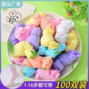 Disposable Socks Kids Stockings Short Color Boys and Girls Summer Baby Thin Candy Socks Baby Playground