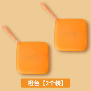 Portable Mask Storage Box Home Use Childrens Mask Bag Convenient Carry-On Nose Cover Storage Container Fresh Style Plastic Material