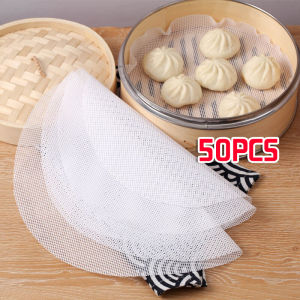 50PCS Matras Steamer Anti Lengket Kertas Alas Kukus Dim Sum Bahan Silikon Bulat