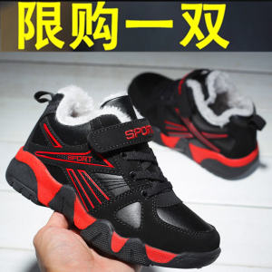 2024 New Arrival Boys Sneaker Childrens Shoes Winter Fleece-lined Cotton Shoes Heattech Students Non Slip Childrens