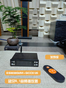 ⭐⭐⭐Q4 Standard/Advanced Version HiFi Bluetooth 5.1 Audio Player ES9038 Decoding AD827x2 + AD847x2 Operational Amplifier