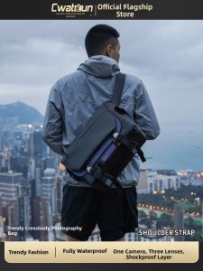 Caden | Fashionable Camera Sling Bag