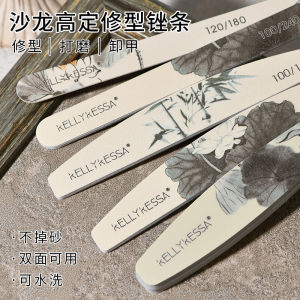 Durable Nail Buffering Sponge Strips Double-Sided Nail Polish Removal Tool Five-Piece Set Traditional Chinese Style Nail Care