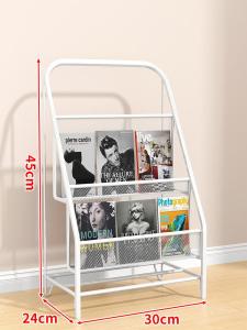 MUGG | Magazine Newspaper Organizer Display Stand